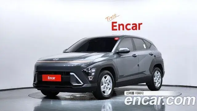 Hyundai Kona Hybrid 2025 — Şəkil 17/32