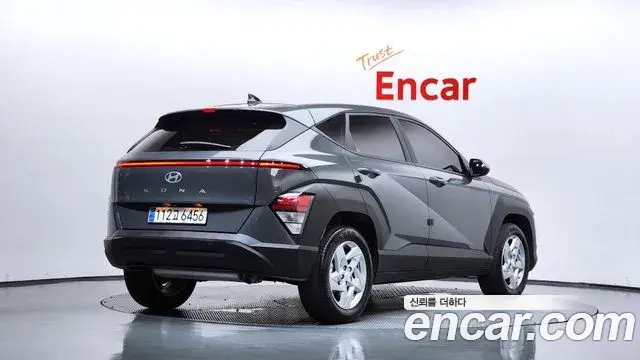 Hyundai Kona Hybrid 2025 — Şəkil 13/32