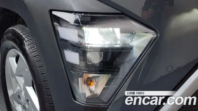 Hyundai Kona Hybrid 2025 — Şəkil 14/32