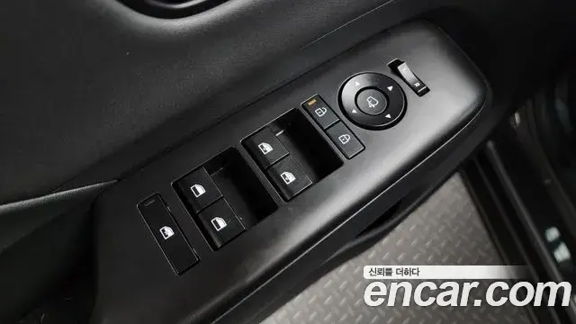 Hyundai Kona Hybrid 2025 — Şəkil 16/32
