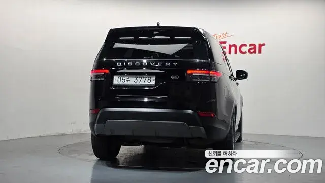 Land Rover Discovery 5 2018 — ფოტო 10/36