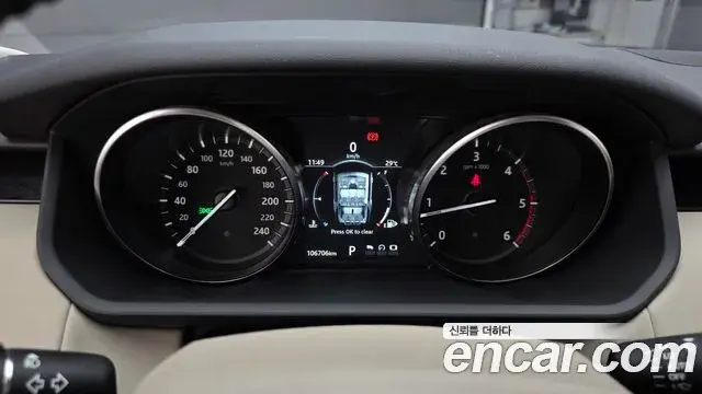 Land Rover Discovery 5 2018 — ფოტო 18/36