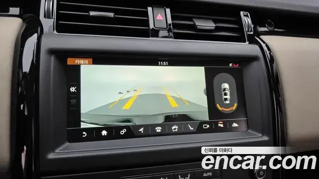 Land Rover Discovery 5 2018 — ფოტო 31/36