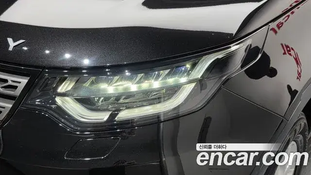 Land Rover Discovery 5 2018 — ფოტო 3/36