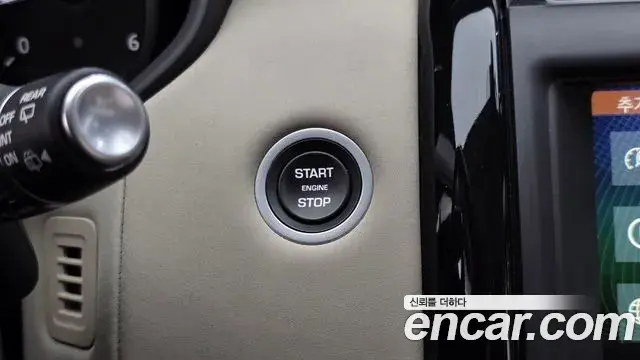 Land Rover Discovery 5 2018 — ფოტო 2/36