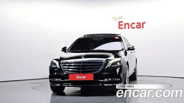 Mercedes-Benz S-Class 2018 — Şəkil 15/37