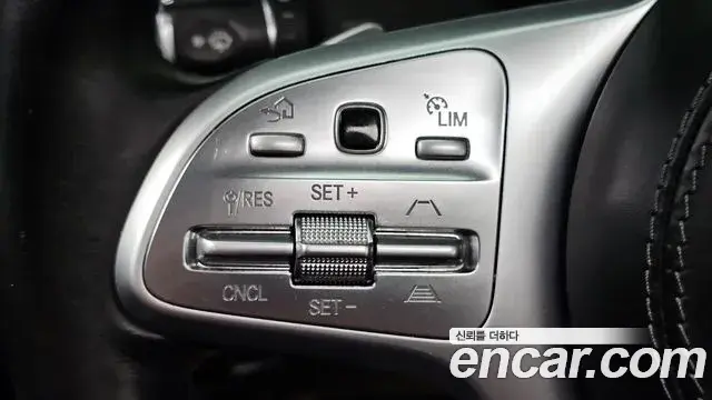 Mercedes-Benz S-Class 2018 — Şəkil 30/37