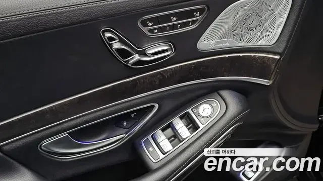 Mercedes-Benz S-Class 2018 — Şəkil 37/37