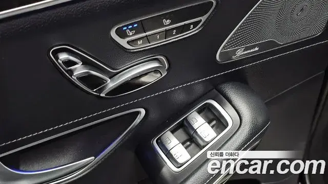 Mercedes-Benz S-Class 2018 — Şəkil 6/37