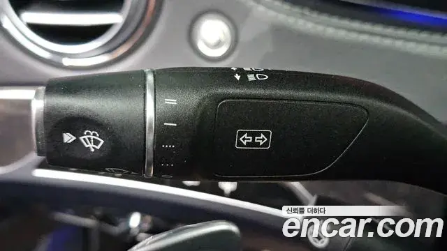 Mercedes-Benz S-Class 2018 — Şəkil 31/37