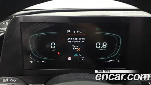 Kia Sportage 2023 — ფოტო 8/31