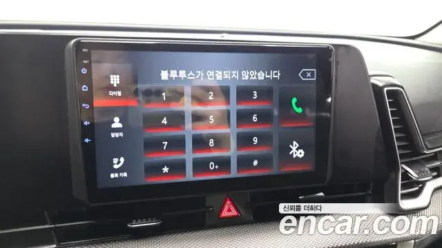 Kia Sportage 2023 — ფოტო 21/31