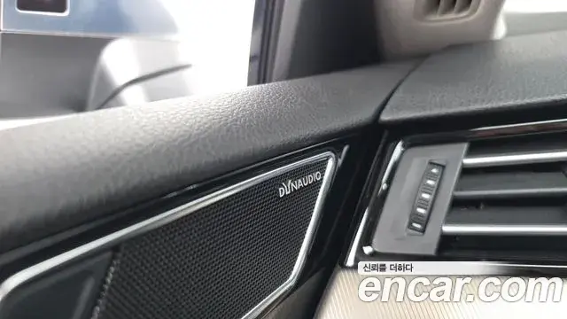 Volkswagen Arteon 2019 — Şəkil 15/42
