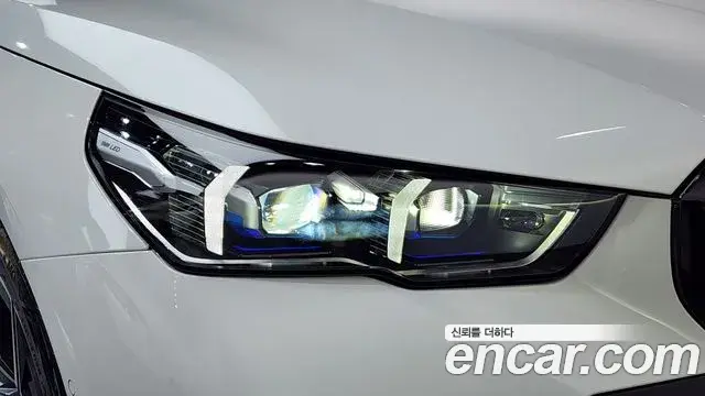 BMW 5 Series 2025 — Şəkil 12/38