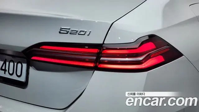 BMW 5 Series 2025 — Şəkil 10/38
