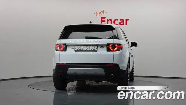 Land Rover Discovery Sport 2019 — Photo 23/39