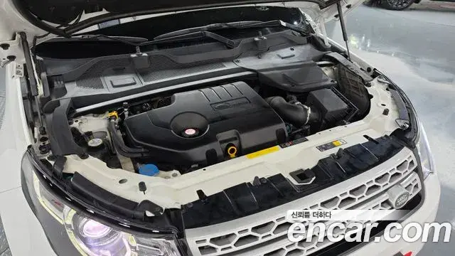 Land Rover Discovery Sport 2019 — Photo 12/39