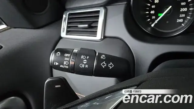 Land Rover Discovery Sport 2019 — Photo 36/39