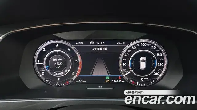 Volkswagen Tiguan Allspace 2018 — ფოტო 26/34