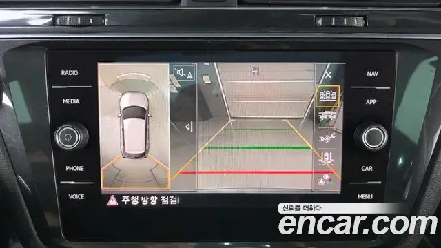 Volkswagen Tiguan Allspace 2018 — ფოტო 14/34