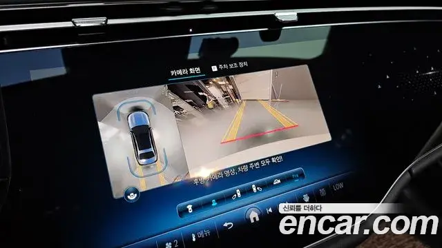 Mercedes-Benz E-Class 2024 — Photo 19/20