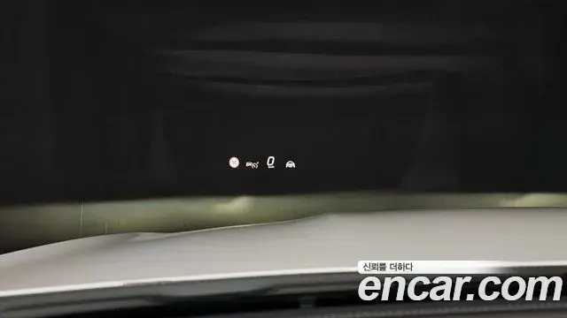 Mercedes-Benz E-Class 2024 — Photo 16/20