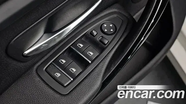 BMW 4 Series 2019 — Photo 21/33
