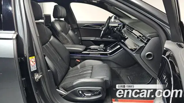Audi A8 2019 — ფოტო 15/42