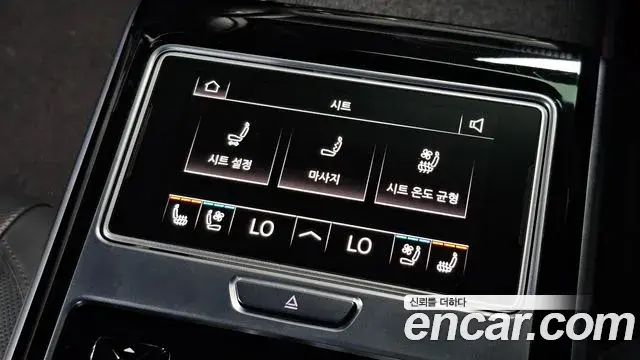 Audi A8 2019 — ფოტო 26/42