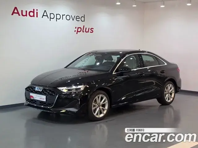 Audi A3 2026 — Photo 1/20