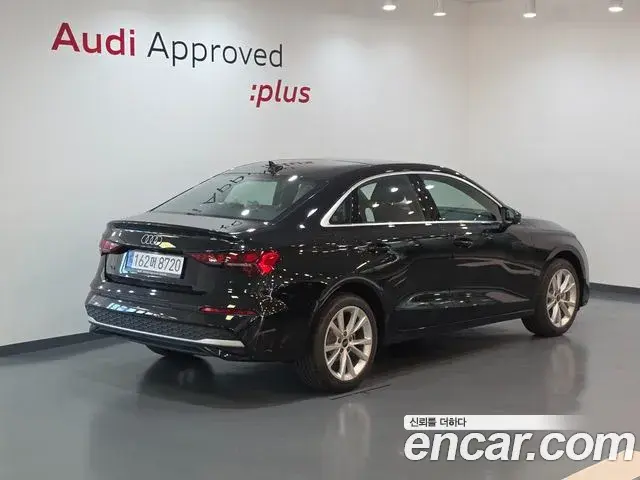 Audi A3 2026 — Photo 11/20