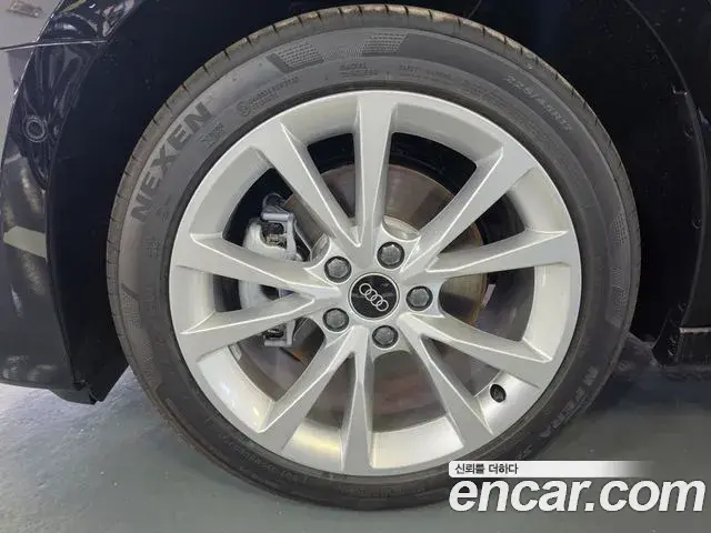 Audi A3 2026 — Photo 2/20