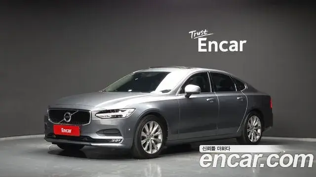 Volvo S90 2018 — Photo 13/20