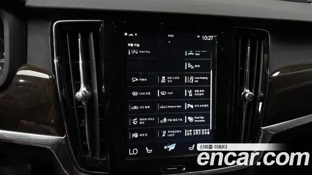 Volvo S90 2018 — Photo 19/20