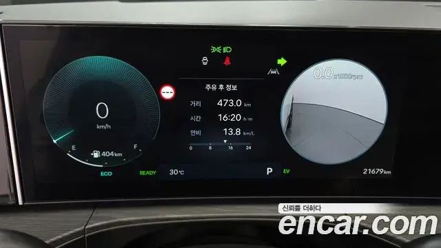 Hyundai Santa Fe 2024 — Photo 11/20