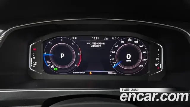 Volkswagen Tiguan 2023 — Photo 16/33