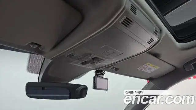 Volkswagen Tiguan 2023 — Photo 18/33