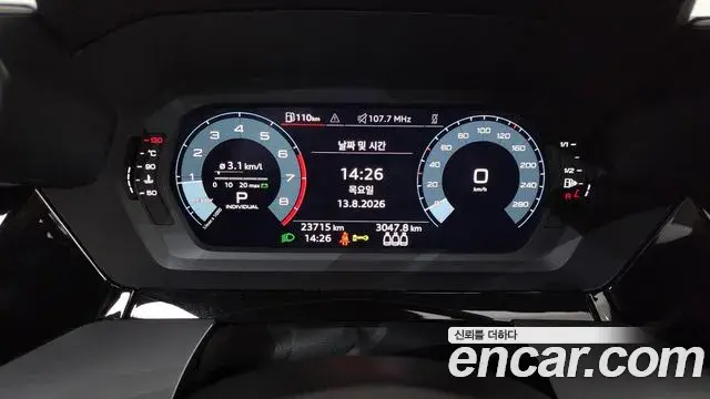 Audi A3 2023 — ფოტო 11/20