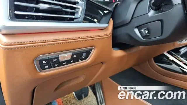 BMW X7 2020 — Фото 20/20