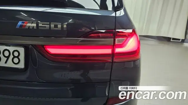 BMW X7 2020 — ფოტო 26/32