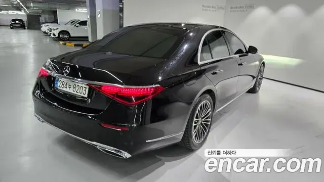 Mercedes-Benz S-Class 2022 — Фото 3/20