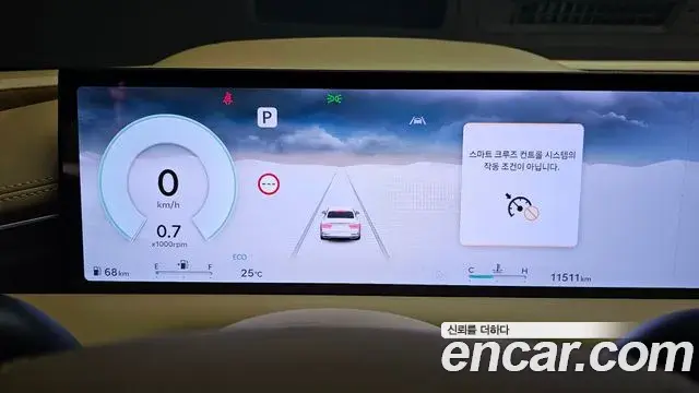 Genesis G80 2025 — ფოტო 4/35