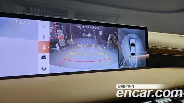Genesis G80 2025 — ფოტო 15/35