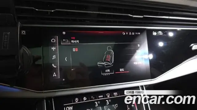 Audi Q8 2021 — Photo 25/35