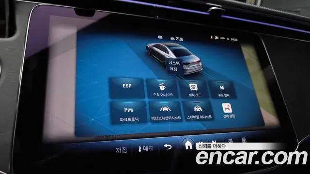 Mercedes-Benz E-Class 2025 — Photo 11/30