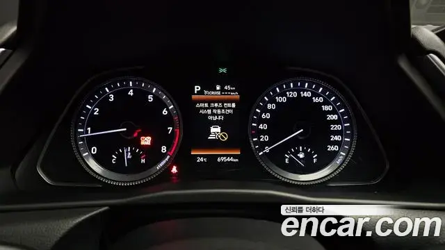 Hyundai Sonata Hybrid 2021 — ფოტო 20/20