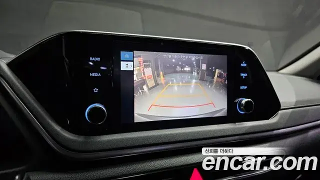 Hyundai Sonata Hybrid 2021 — ფოტო 1/20