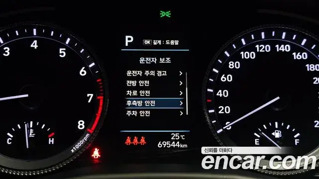 Hyundai Sonata Hybrid 2021 — ფოტო 10/20