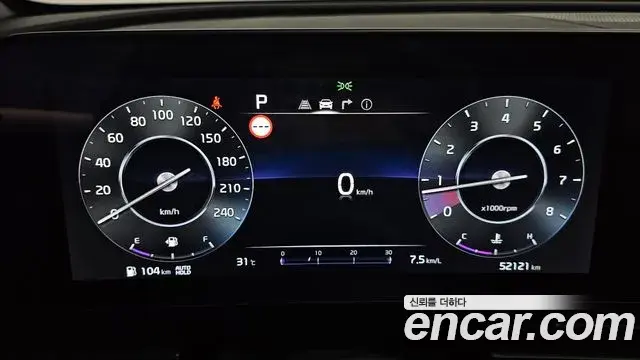 Kia Sportage 2023 — Photo 20/20