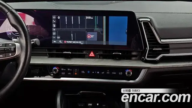 Kia Sportage 2023 — Photo 19/20